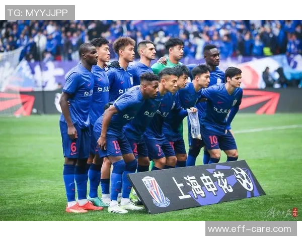 上海足球队转型之路的探索与挑战全国锦标赛特别报道
